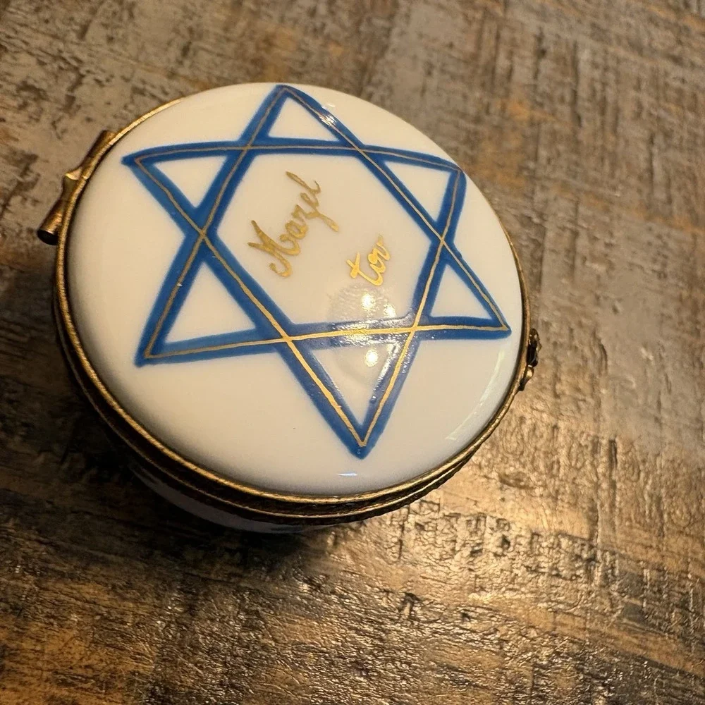 Limoges France Dubarry Trinket Box Mazel Tov Star Of David Peint Main Hebrew